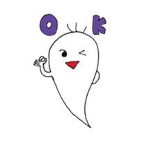 A day of ghost sticker #4916508