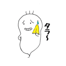 A day of ghost sticker #4916511