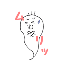 A day of ghost sticker #4916514