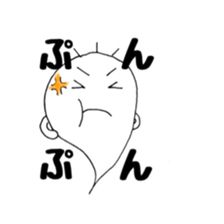 A day of ghost sticker #4916516