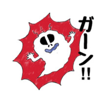 A day of ghost sticker #4916520