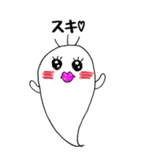 A day of ghost sticker #4916529