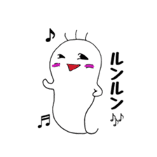A day of ghost sticker #4916532