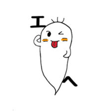 A day of ghost sticker #4916533