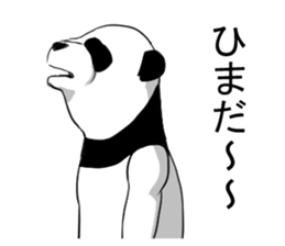 panda man sticker sticker #4916624