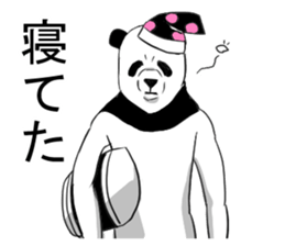 panda man sticker sticker #4916627