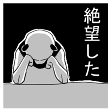 panda man sticker sticker #4916641