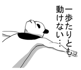 panda man sticker sticker #4916643