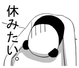 panda man sticker sticker #4916645