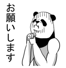 panda man sticker sticker #4916648