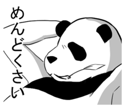 panda man sticker sticker #4916649