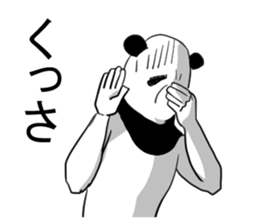 panda man sticker sticker #4916650