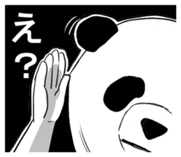panda man sticker sticker #4916654