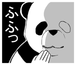 panda man sticker sticker #4916655