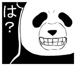 panda man sticker sticker #4916656