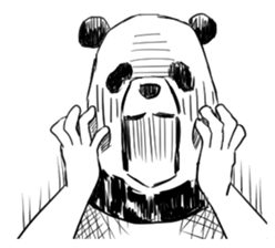 panda man sticker sticker #4916661