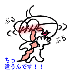 Little annoying office workers! but cute