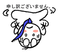 Little annoying office workers! but cute sticker #4916822