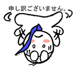 Little annoying office workers! but cute sticker #4916822