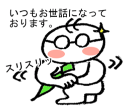 Little annoying office workers! but cute sticker #4916823