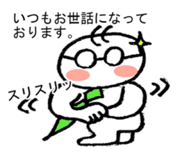 Little annoying office workers! but cute sticker #4916823