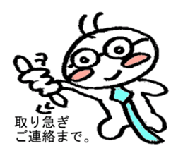 Little annoying office workers! but cute sticker #4916824