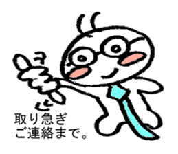 Little annoying office workers! but cute sticker #4916824