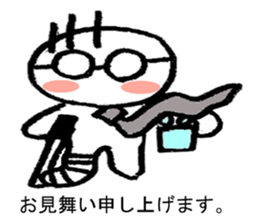 Little annoying office workers! but cute sticker #4916825