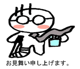 Little annoying office workers! but cute sticker #4916825