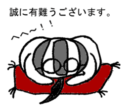 Little annoying office workers! but cute sticker #4916826