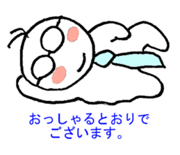 Little annoying office workers! but cute sticker #4916828