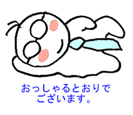 Little annoying office workers! but cute sticker #4916828