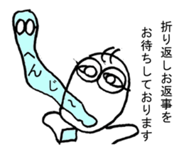 Little annoying office workers! but cute sticker #4916829