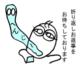 Little annoying office workers! but cute sticker #4916829