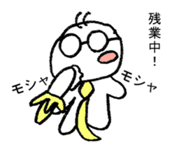 Little annoying office workers! but cute sticker #4916832