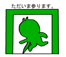 Little annoying office workers! but cute sticker #4916835