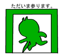 Little annoying office workers! but cute sticker #4916835