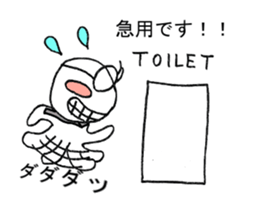 Little annoying office workers! but cute sticker #4916836