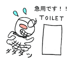 Little annoying office workers! but cute sticker #4916836