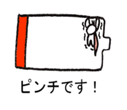 Little annoying office workers! but cute sticker #4916837