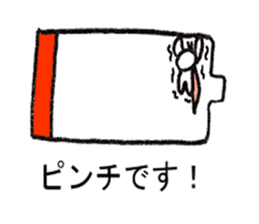 Little annoying office workers! but cute sticker #4916837