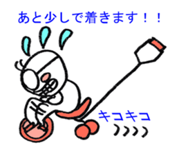 Little annoying office workers! but cute sticker #4916838