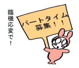 Little annoying office workers! but cute sticker #4916839