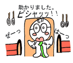 Little annoying office workers! but cute sticker #4916840