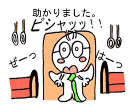 Little annoying office workers! but cute sticker #4916840