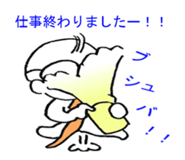 Little annoying office workers! but cute sticker #4916841