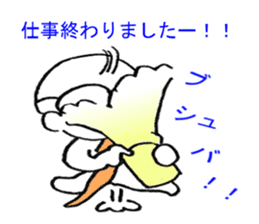 Little annoying office workers! but cute sticker #4916841