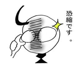 Little annoying office workers! but cute sticker #4916843