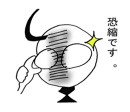 Little annoying office workers! but cute sticker #4916843