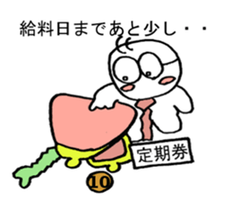 Little annoying office workers! but cute sticker #4916844